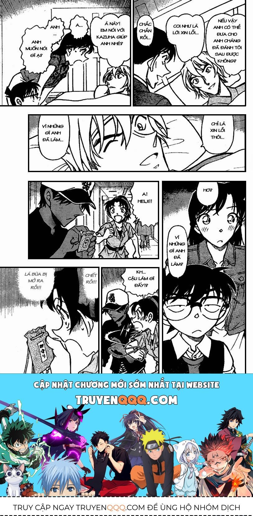 Thám Tử Lừng Danh Conan Chap 695 - Next Chap 694