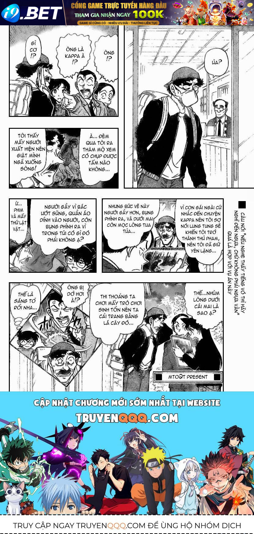 Thám Tử Lừng Danh Conan Chap 721 - Next Chap 720