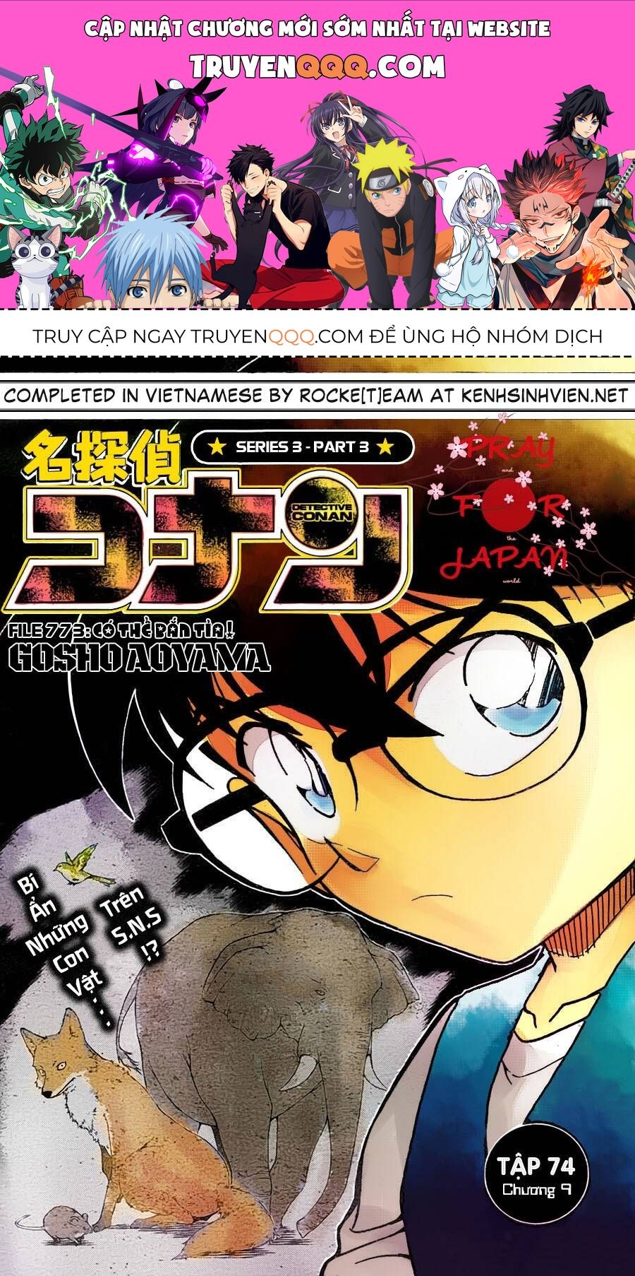 Thám Tử Lừng Danh Conan Chap 773 - Next Chap 772