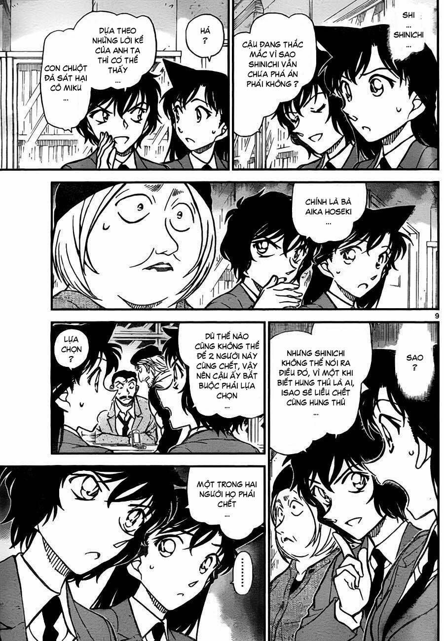 Thám Tử Lừng Danh Conan Chap 773 - Next Chap 772