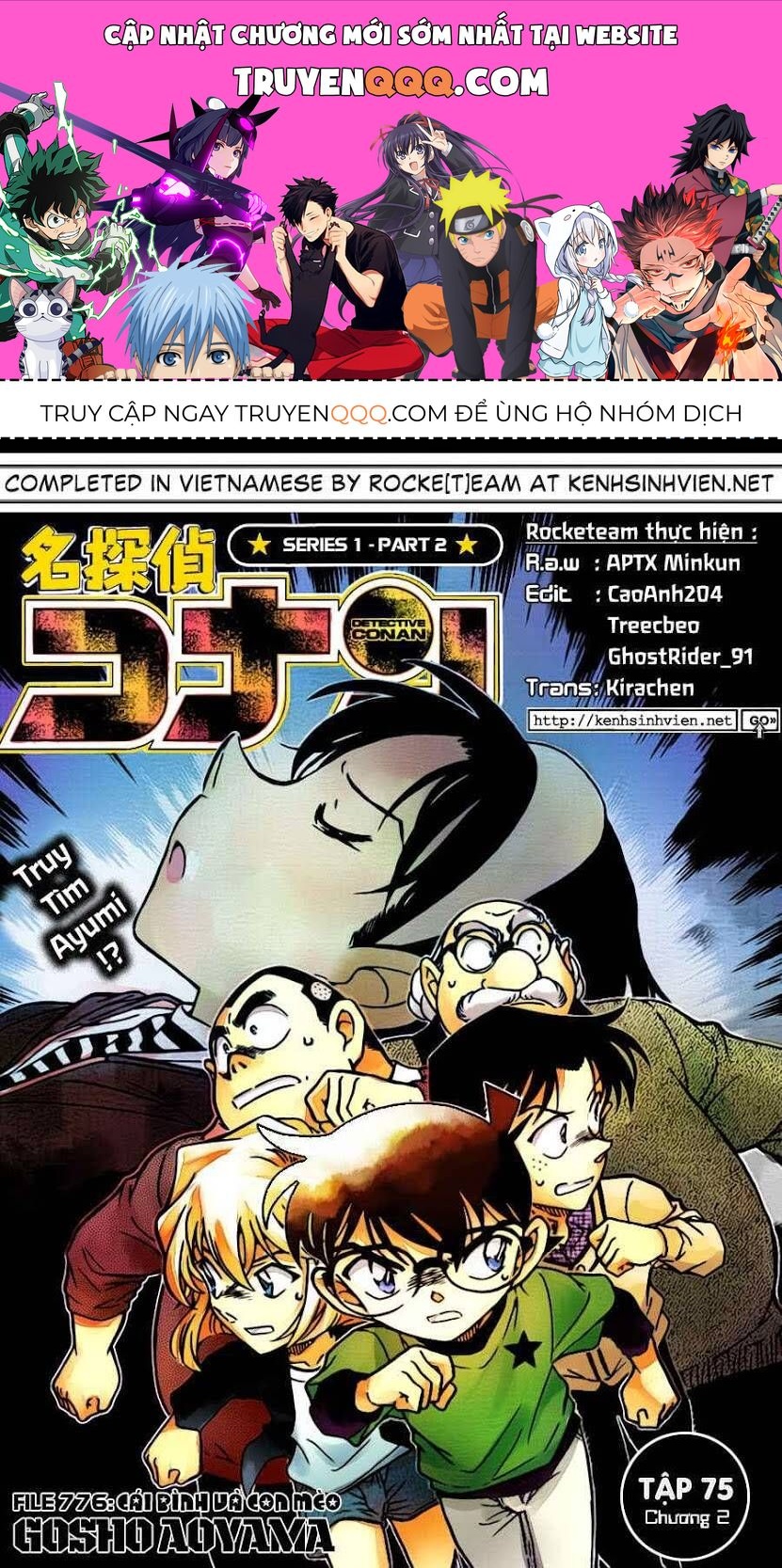 Thám Tử Lừng Danh Conan Chap 776 - Next Chap 775