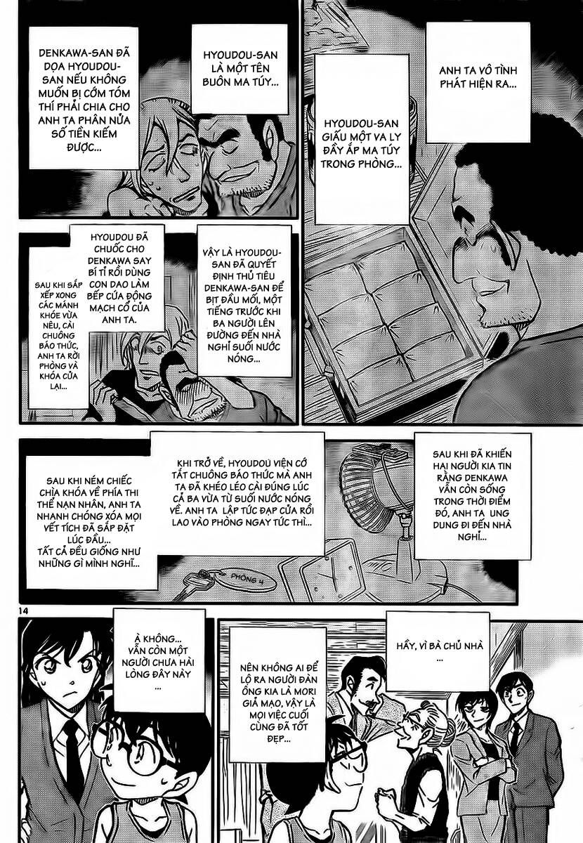 Thám Tử Lừng Danh Conan Chap 789 - Next Chap 788