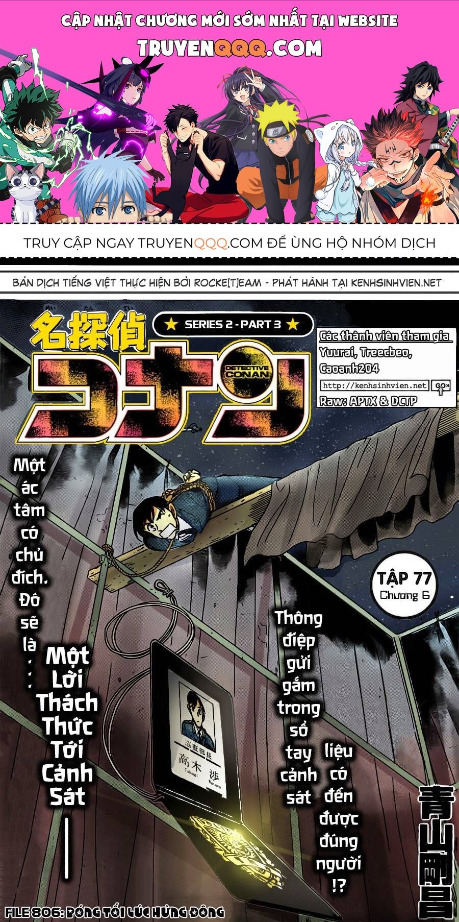 Thám Tử Lừng Danh Conan Chap 806 - Next Chap 805