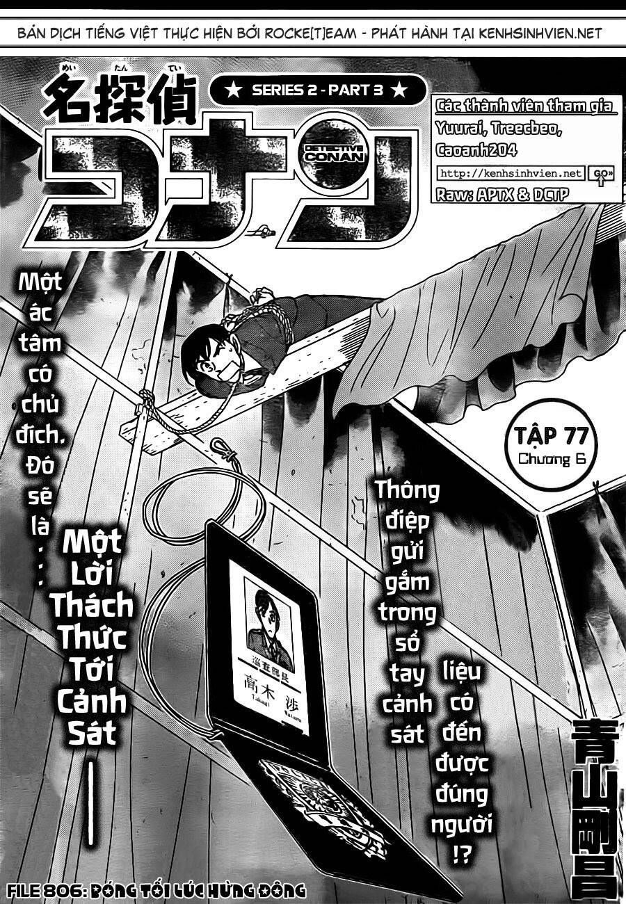 Thám Tử Lừng Danh Conan Chap 806 - Next Chap 805