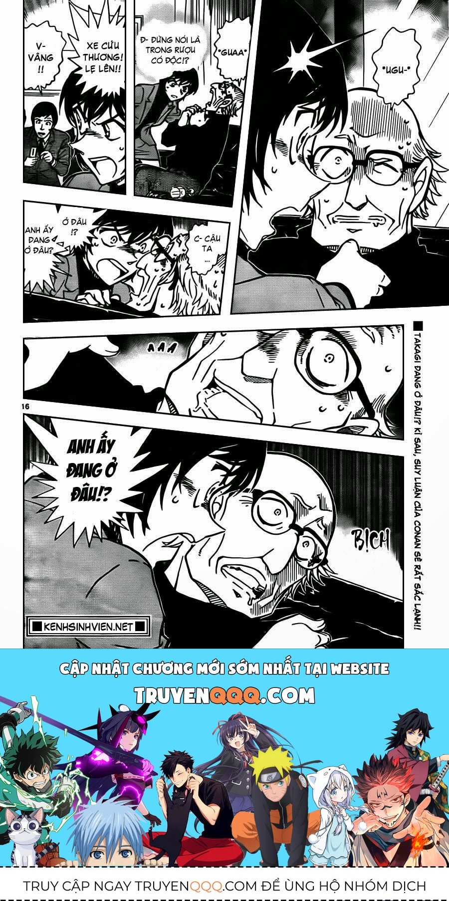 Thám Tử Lừng Danh Conan Chap 806 - Next Chap 805