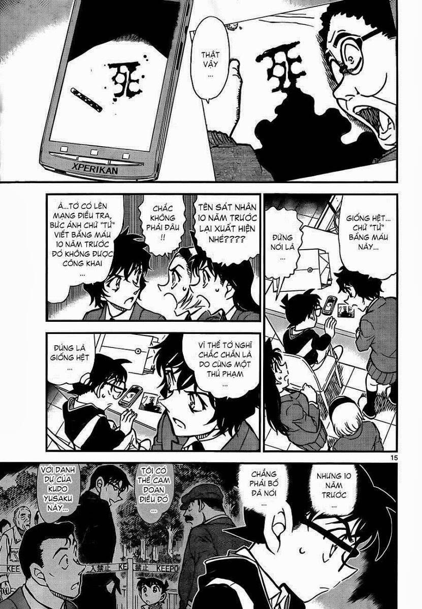 Thám Tử Lừng Danh Conan Chap 812 - Next Chap 811