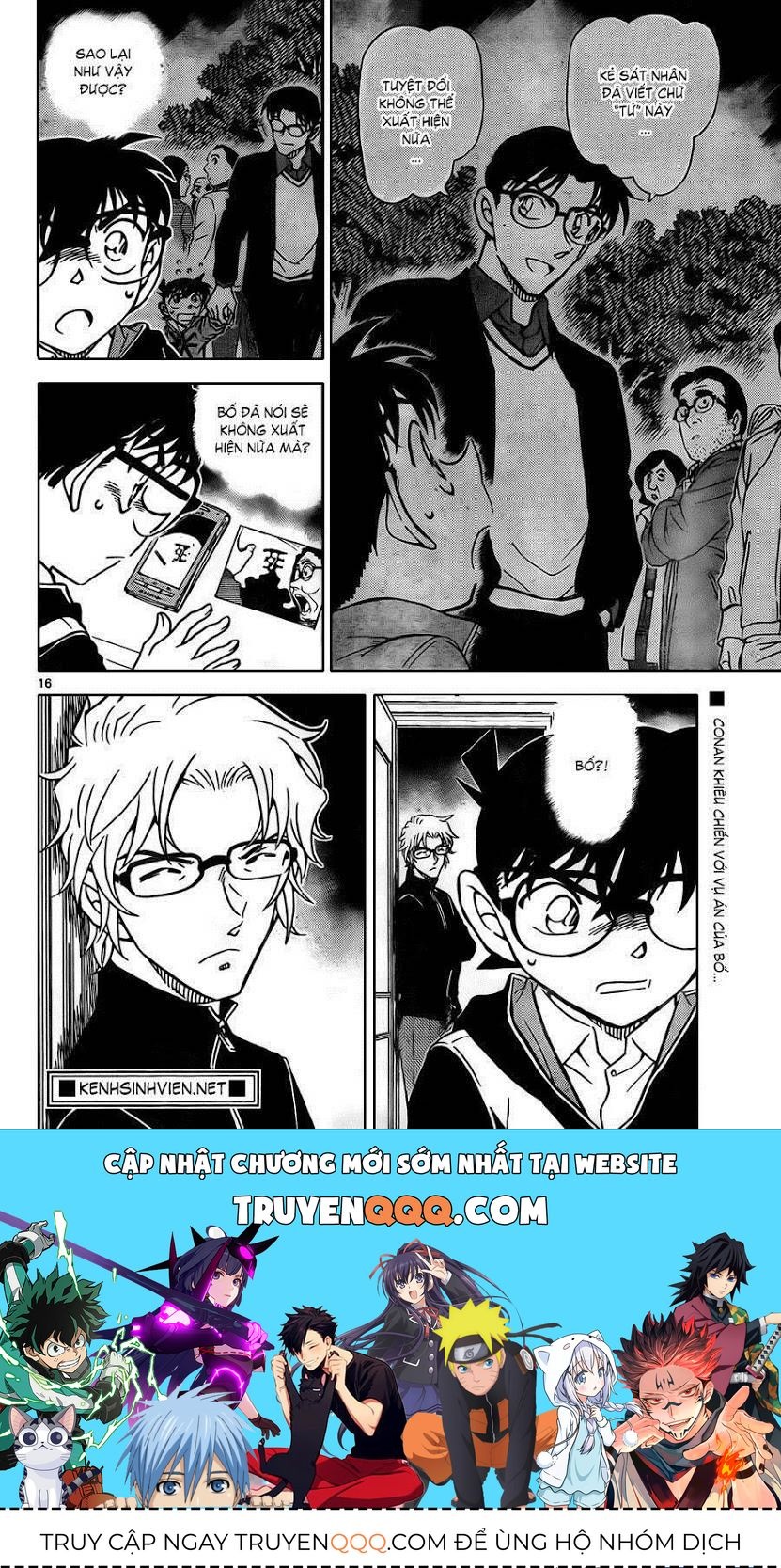 Thám Tử Lừng Danh Conan Chap 812 - Next Chap 811
