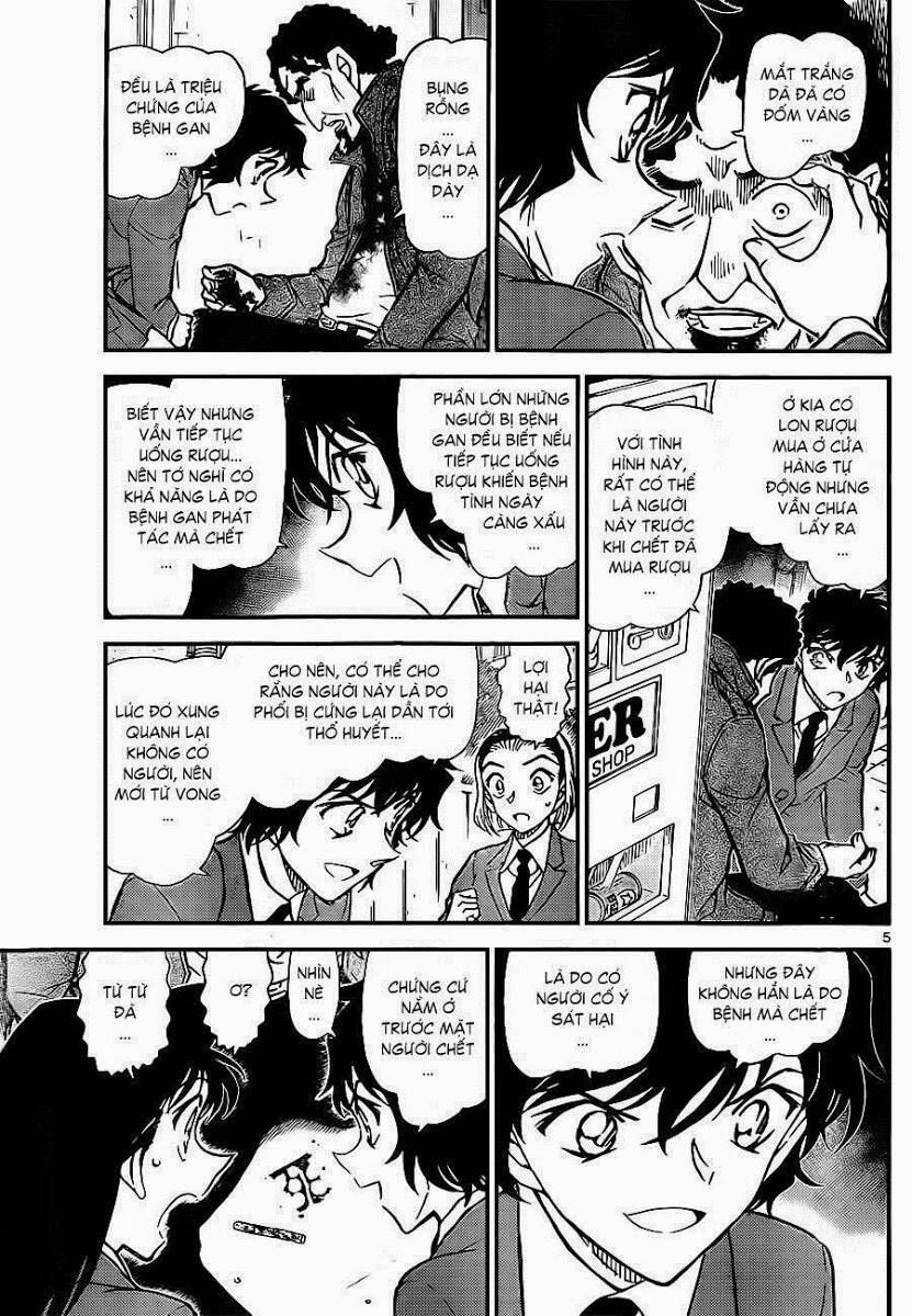 Thám Tử Lừng Danh Conan Chap 812 - Next Chap 811