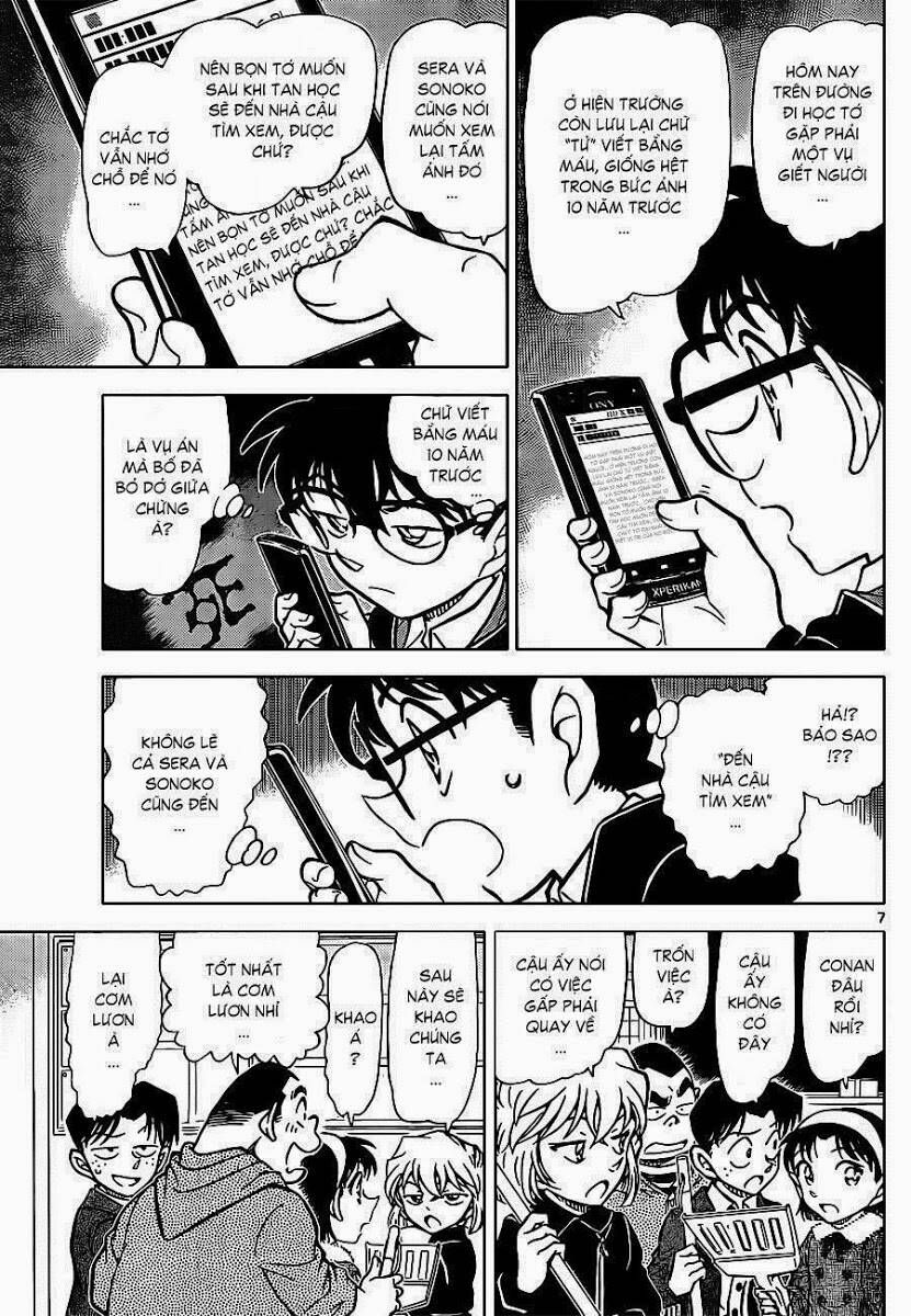 Thám Tử Lừng Danh Conan Chap 812 - Next Chap 811