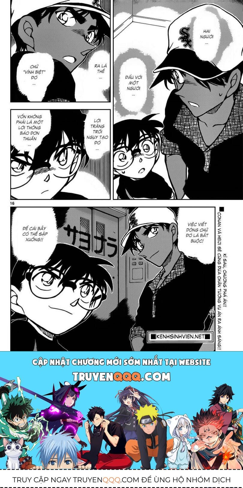 Thám Tử Lừng Danh Conan Chap 832 - Next Chap 831