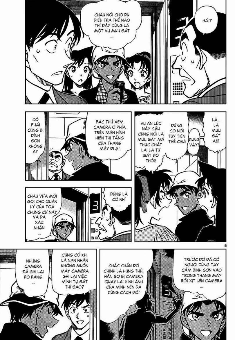 Thám Tử Lừng Danh Conan Chap 832 - Next Chap 831