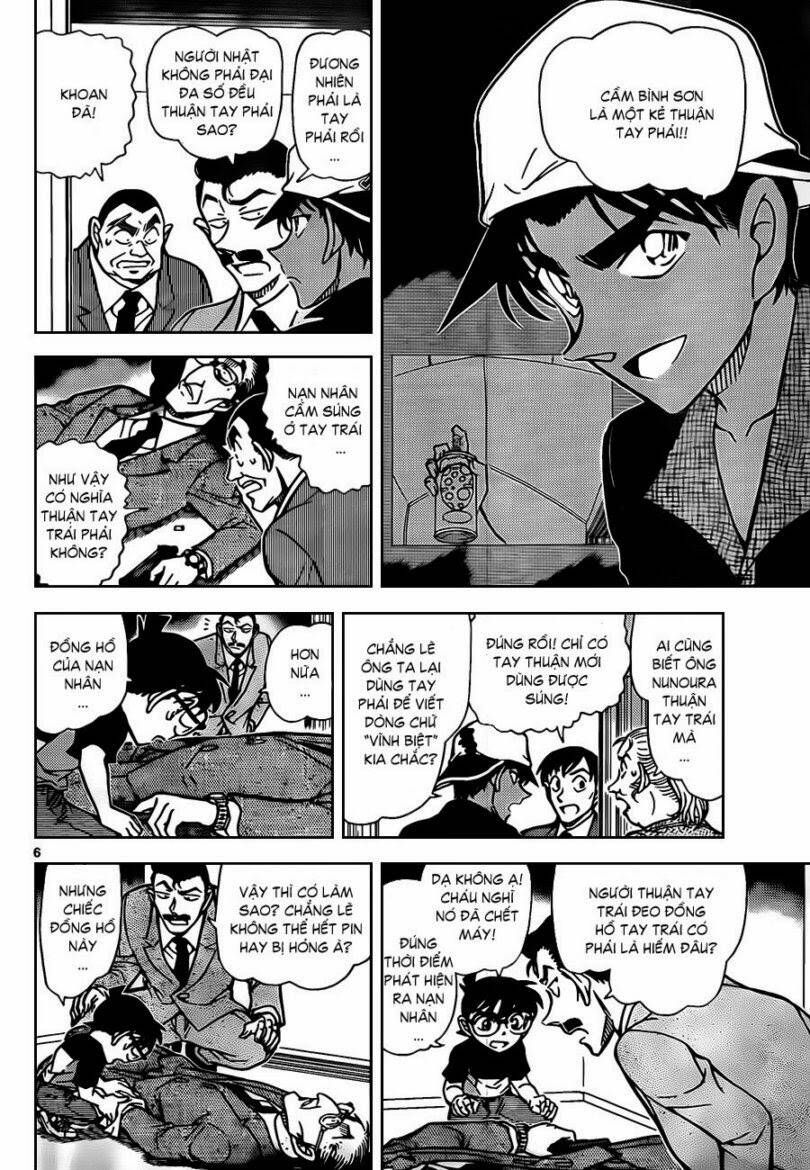 Thám Tử Lừng Danh Conan Chap 832 - Next Chap 831
