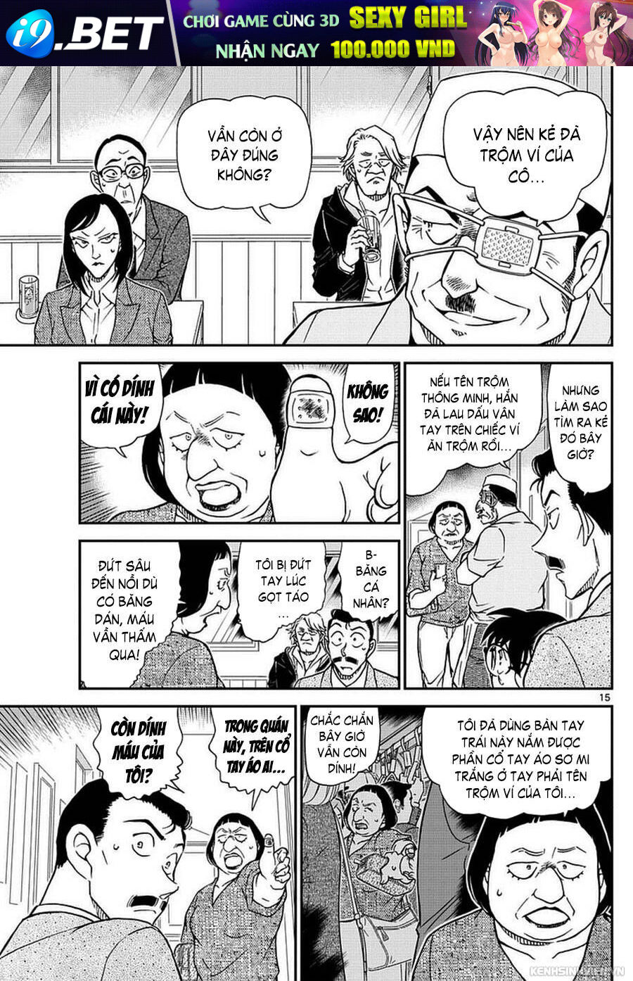 Thám Tử Lừng Danh Conan Chap 975 - Next Chap 974