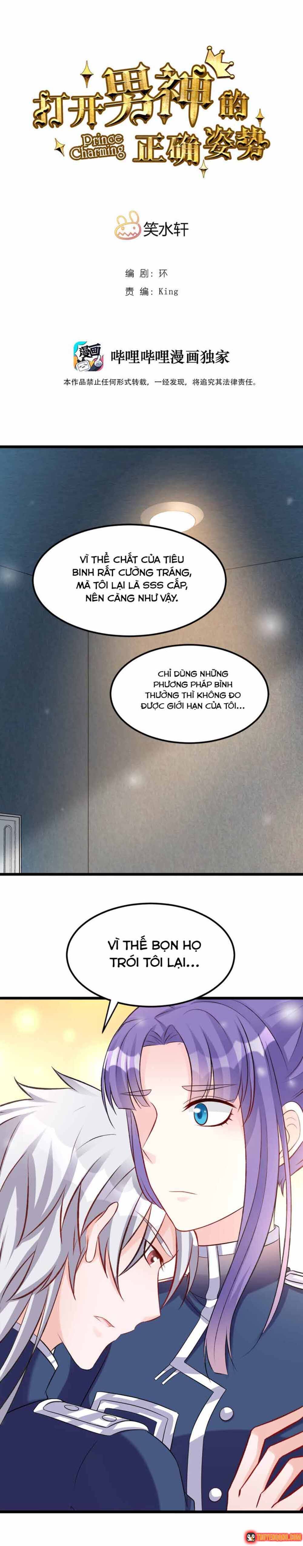 Mở ra các tư thế của nam thần Chap 120 - Next Chap 119