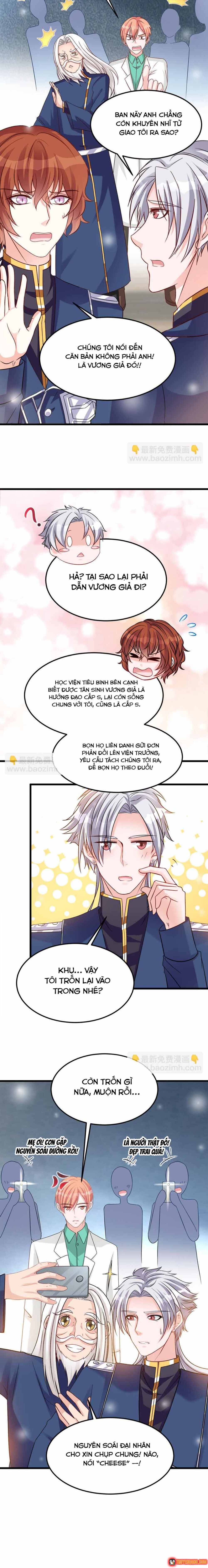 Mở ra các tư thế của nam thần Chap 121 - Next Chap 120