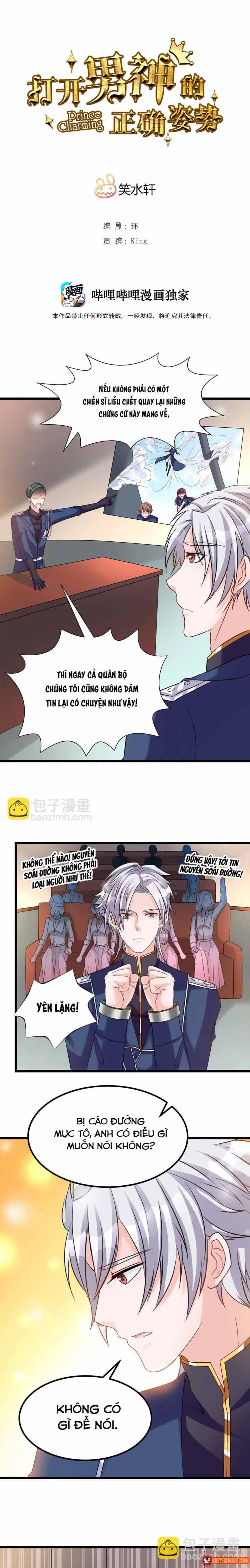 Mở ra các tư thế của nam thần Chap 122 - Next Chap 121