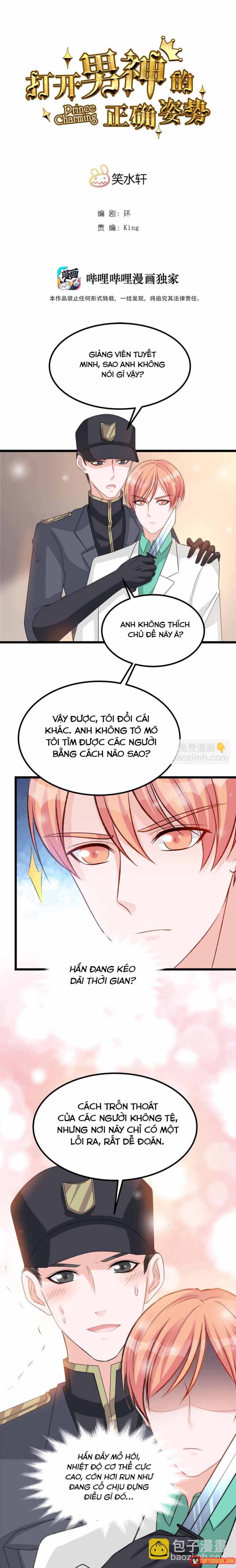Mở ra các tư thế của nam thần Chap 124 - Next Chap 123