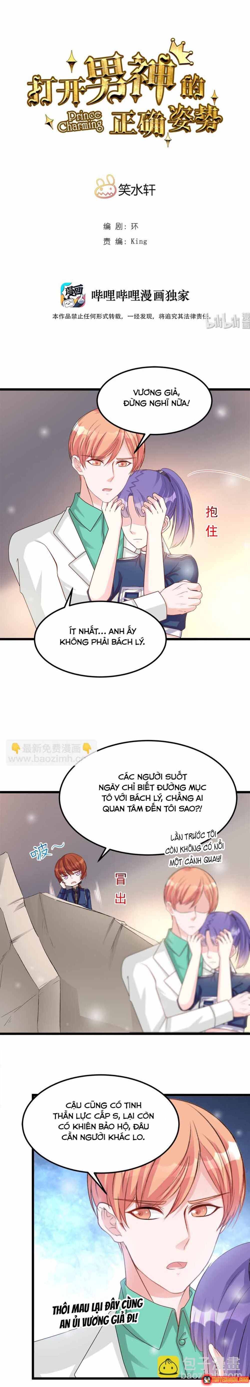 Mở ra các tư thế của nam thần Chap 125 - Next Chap 124