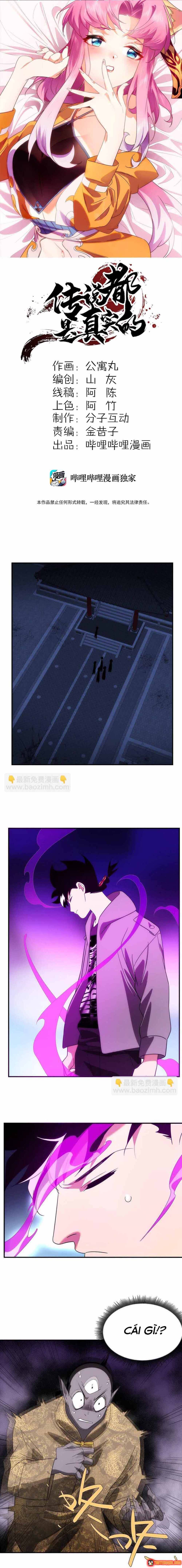 Nettruyen Truyện tranh online