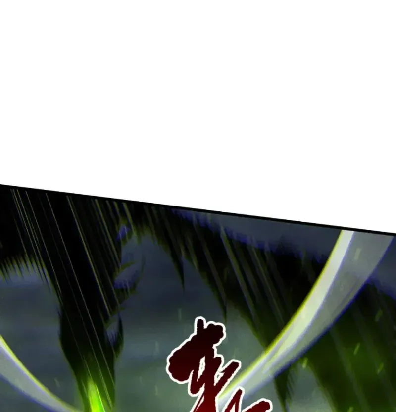 Thảm Họa Tử Linh Sư Chap 259 - Next Chap 258