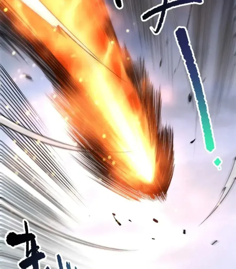 Thảm Họa Tử Linh Sư Chap 259 - Next Chap 258