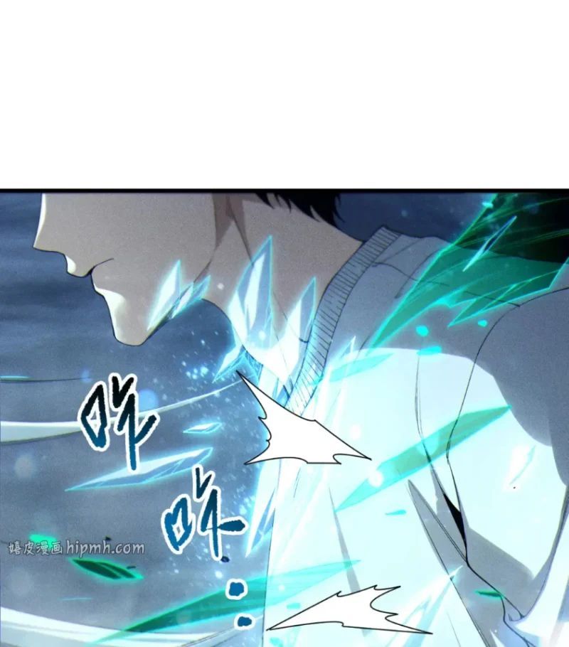 Thảm Họa Tử Linh Sư Chap 259 - Next Chap 258