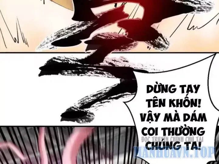 Ta Dựa Vào Hậu Cung Chinh Phục Thế Giới Chap 108 - Next Chap 107