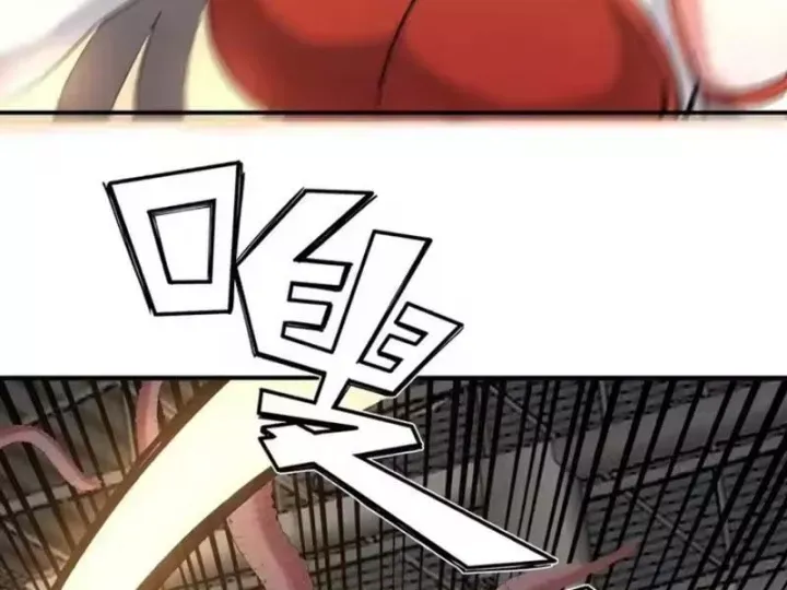 Ta Dựa Vào Hậu Cung Chinh Phục Thế Giới Chap 108 - Next Chap 107