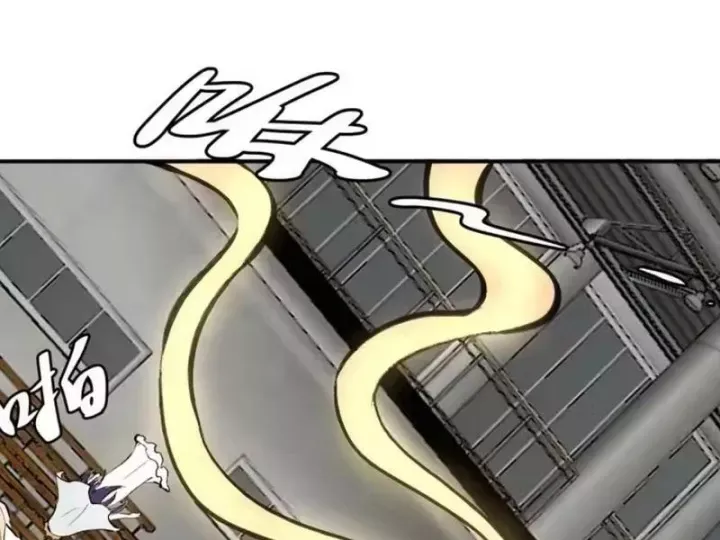 Ta Dựa Vào Hậu Cung Chinh Phục Thế Giới Chap 108 - Next Chap 107