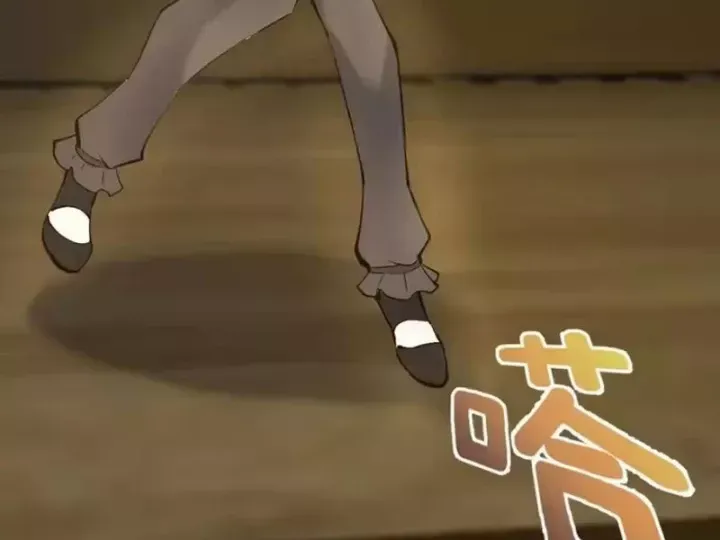 Ta Dựa Vào Hậu Cung Chinh Phục Thế Giới Chap 108 - Next Chap 107