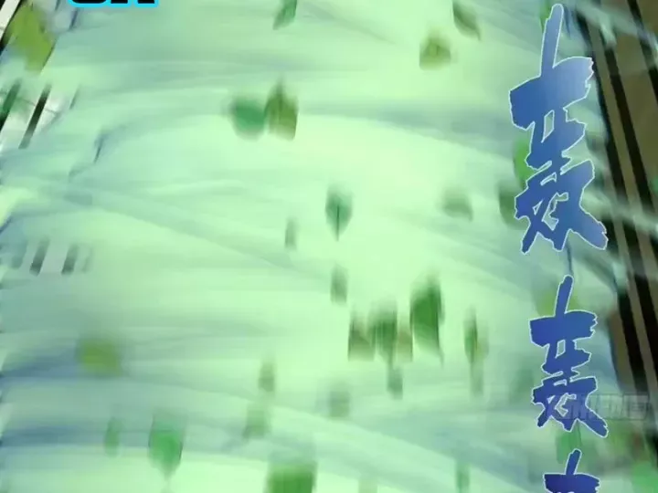 Ta Dựa Vào Hậu Cung Chinh Phục Thế Giới Chap 108 - Next Chap 107