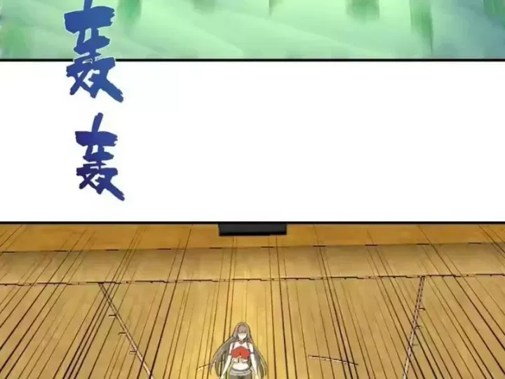 Ta Dựa Vào Hậu Cung Chinh Phục Thế Giới Chap 108 - Next Chap 107