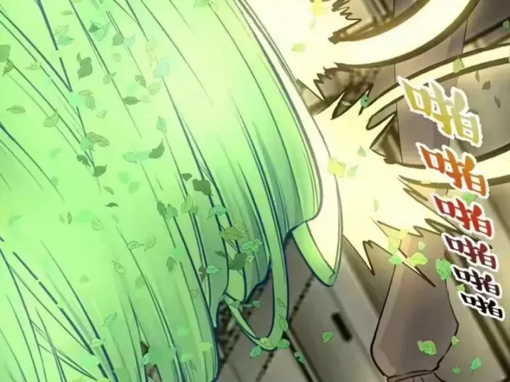 Ta Dựa Vào Hậu Cung Chinh Phục Thế Giới Chap 108 - Next Chap 107