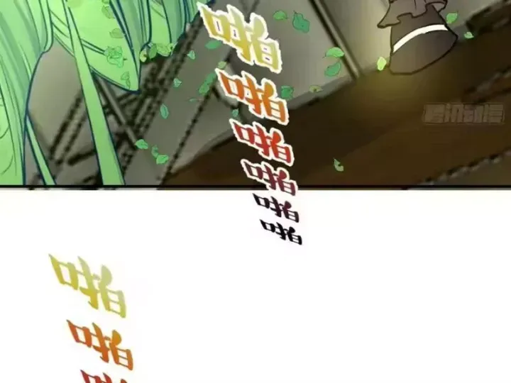 Ta Dựa Vào Hậu Cung Chinh Phục Thế Giới Chap 108 - Next Chap 107