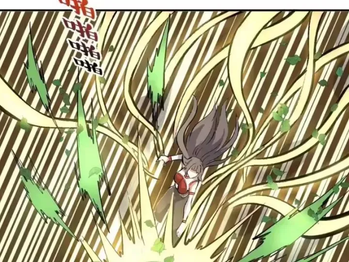 Ta Dựa Vào Hậu Cung Chinh Phục Thế Giới Chap 108 - Next Chap 107