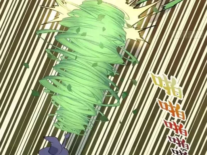 Ta Dựa Vào Hậu Cung Chinh Phục Thế Giới Chap 108 - Next Chap 107