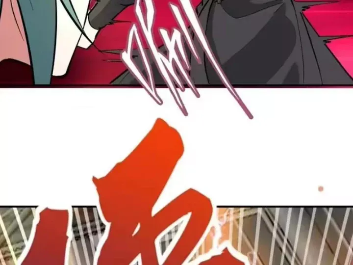 Ta Dựa Vào Hậu Cung Chinh Phục Thế Giới Chap 108 - Next Chap 107