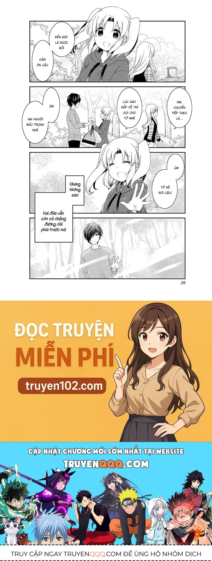 Mikakunin de Shinkoukei Chap 130 - Next Chap 129