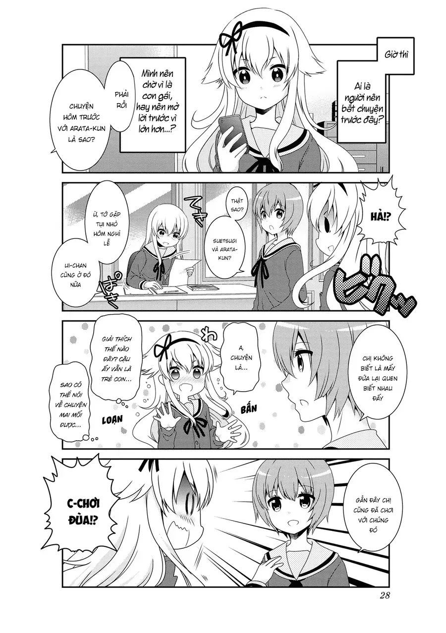 mikakunin-de-shinkoukei-10