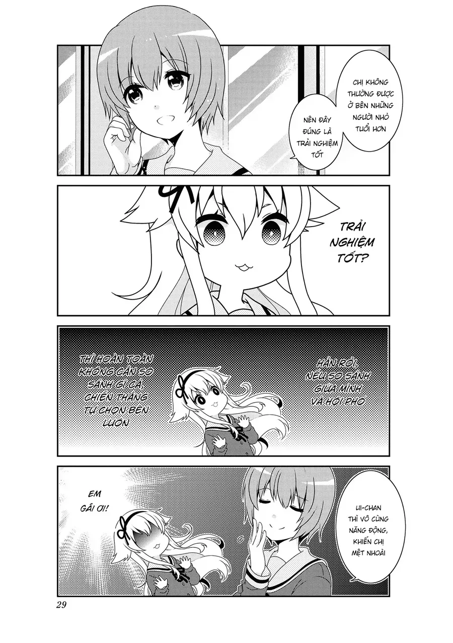 mikakunin-de-shinkoukei-11