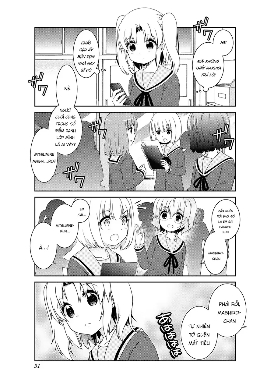 mikakunin-de-shinkoukei-13