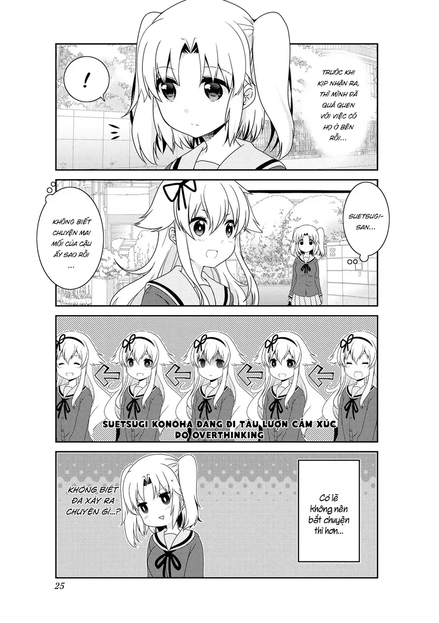 mikakunin-de-shinkoukei-7