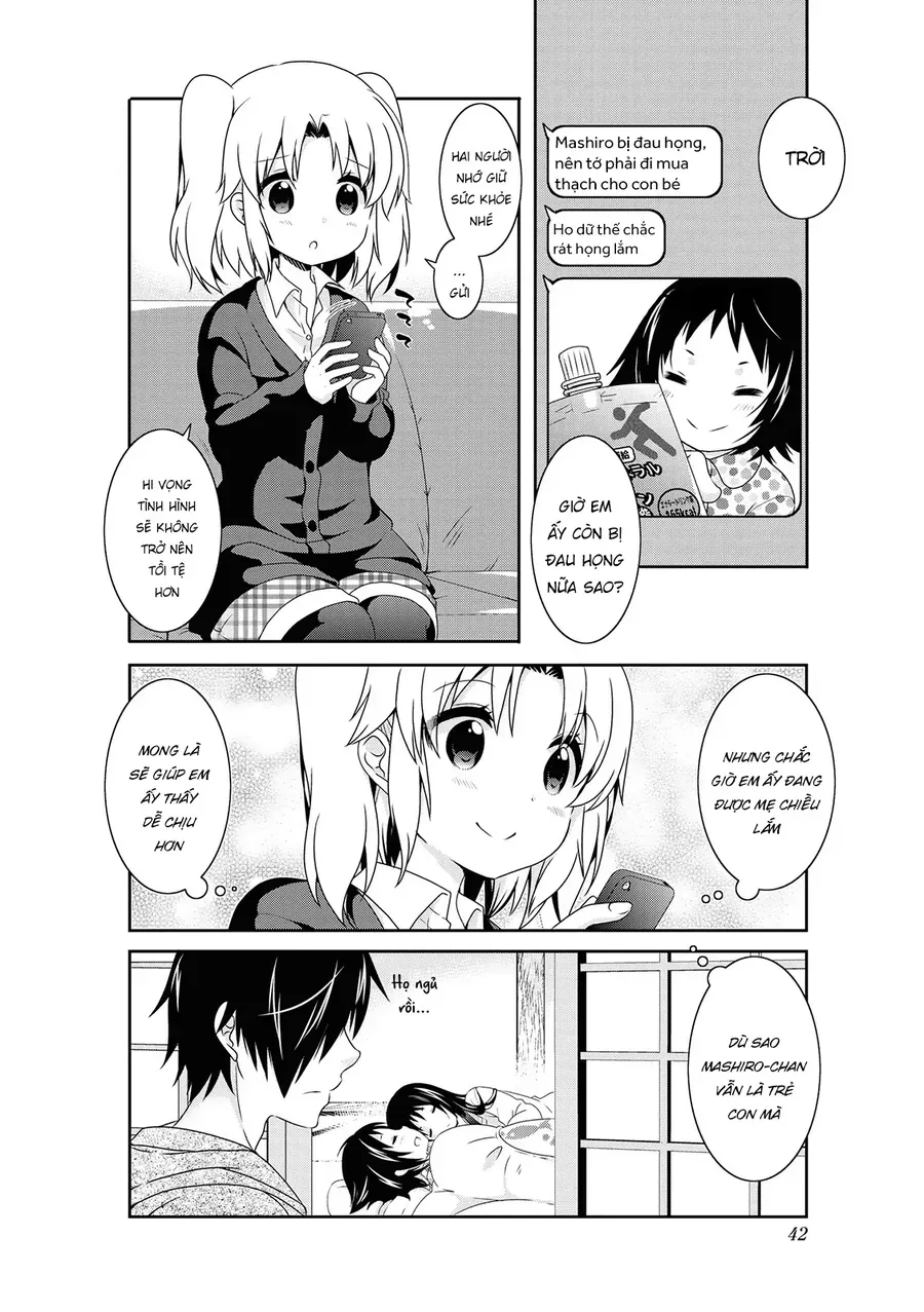 mikakunin-de-shinkoukei-11