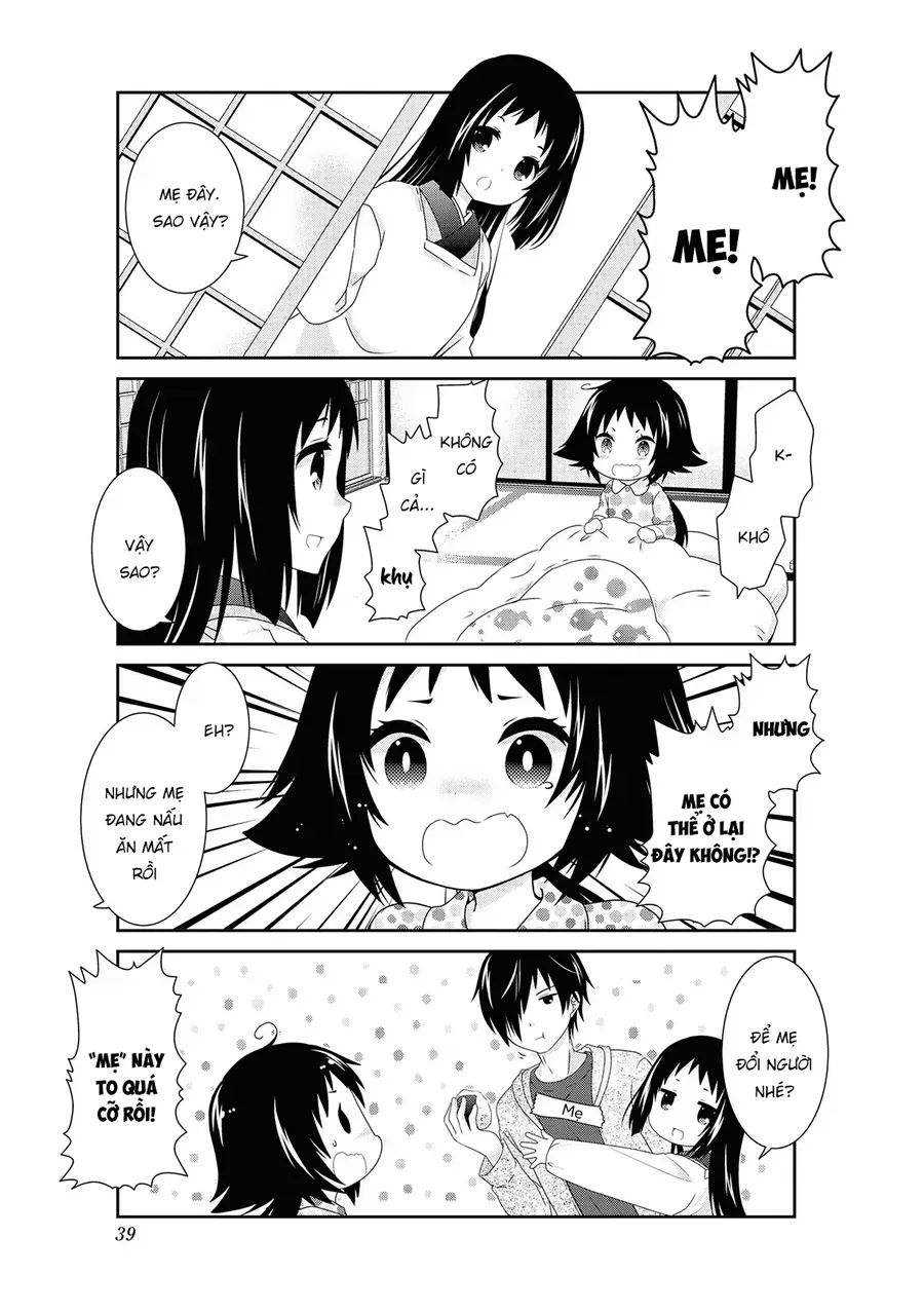 mikakunin-de-shinkoukei-8