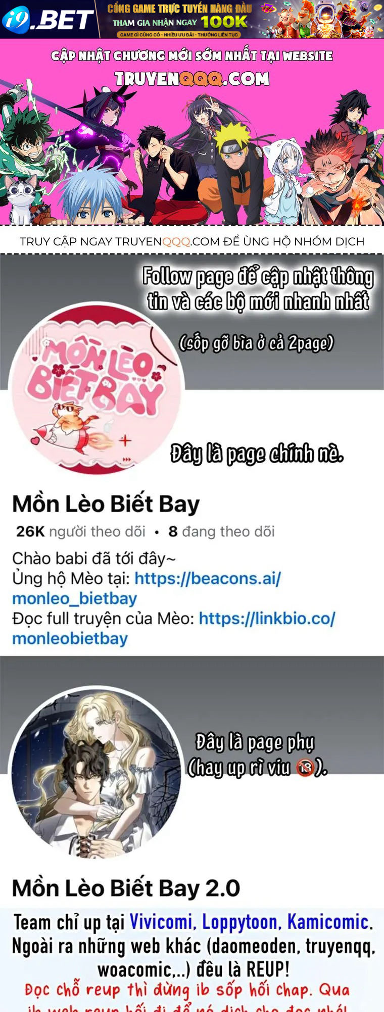 Nettruyen Truyện tranh online