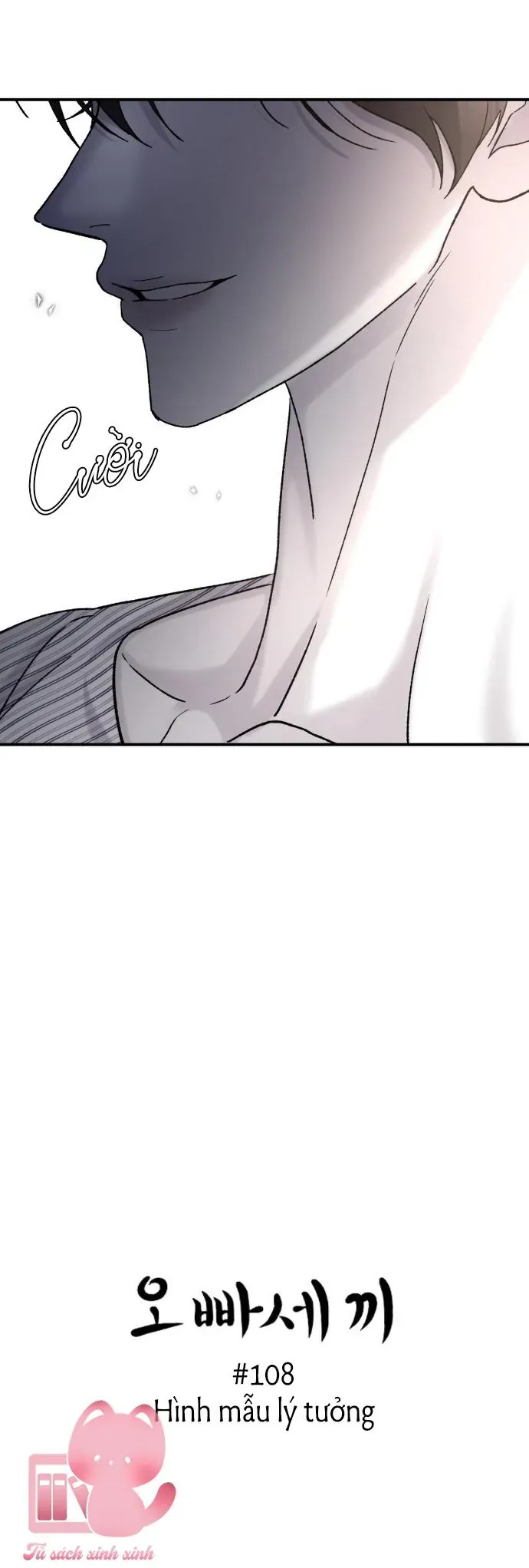 Ba Người Anh Trai Cực Phẩm Của Tôi Chap 108 - Next Chap 107