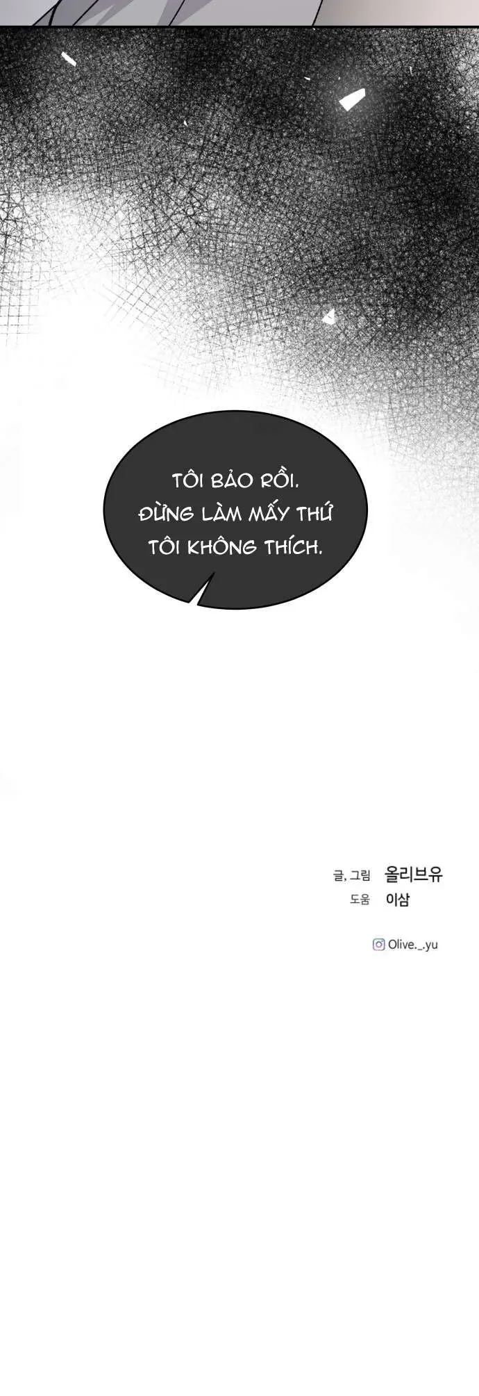 Ba Người Anh Trai Cực Phẩm Của Tôi Chap 109 - Next Chap 108