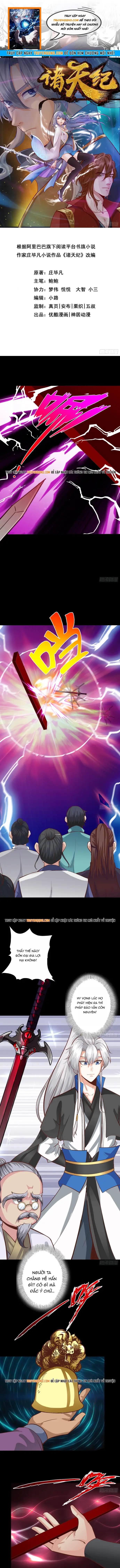 Chư Thiên Ký Chap 378 - Next Chap 377