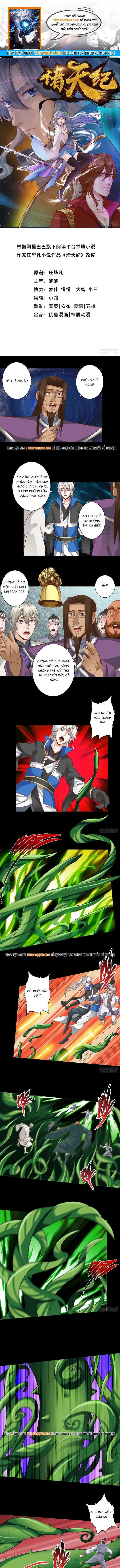 Chư Thiên Ký Chap 379 - Next Chap 378