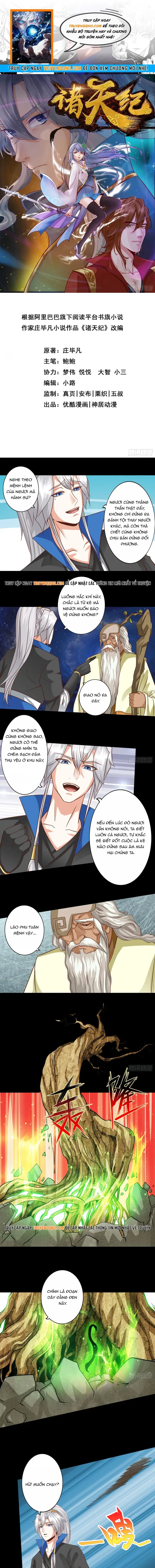 Chư Thiên Ký Chap 380 - Next Chap 379